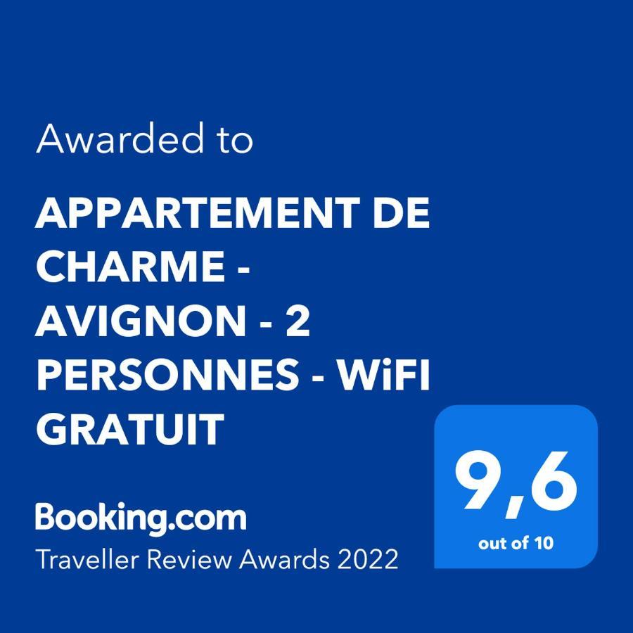 أفينيون Appartement De Charme - Vue Sur Remparts - Wifi Gratuit - Parking Payant A Proximite المظهر الخارجي الصورة
